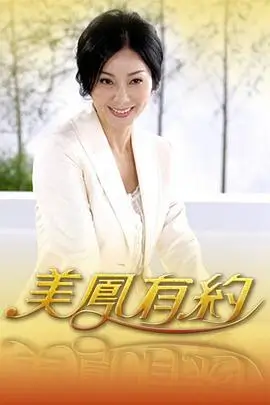 脱口秀 今夜秀